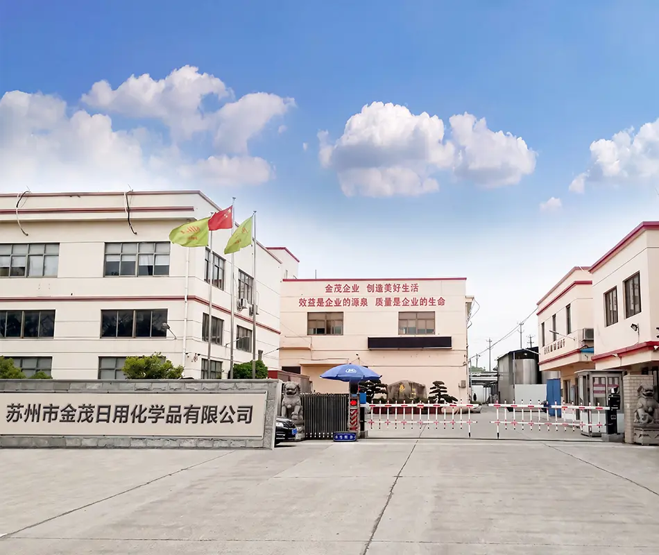 About Us