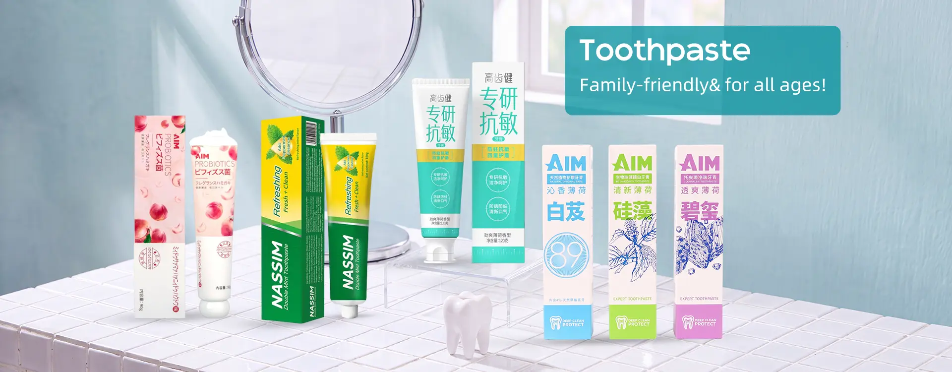 China Herbal Toothpaste Manufacturer