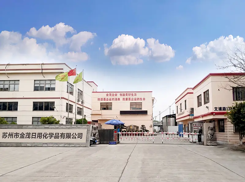 Company Profile