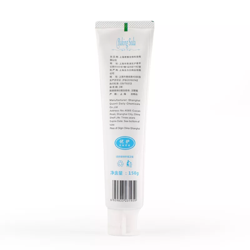 Baking Soda Whitening Toothpaste formula