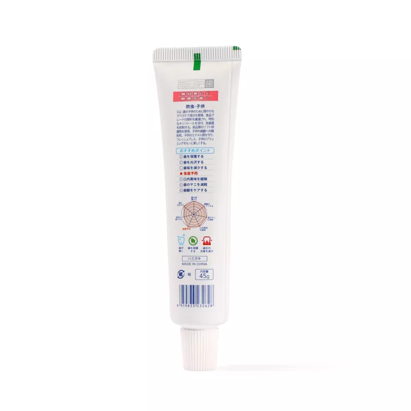 Kids Fruity Anti-cavity Toothpaste Formula Details