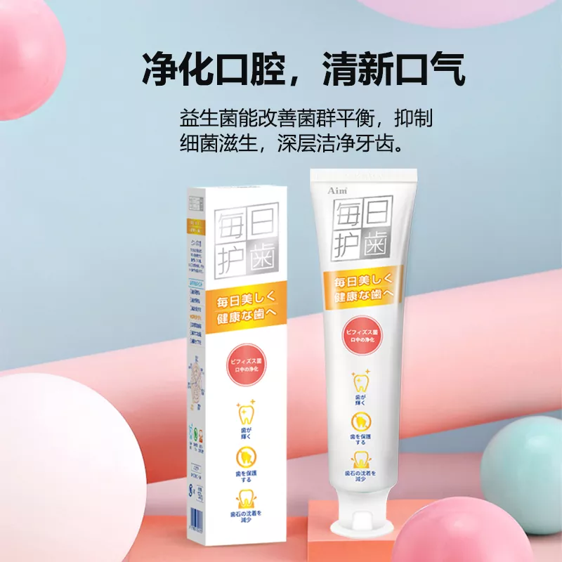 Fresh Breath Toothpaste product view 2