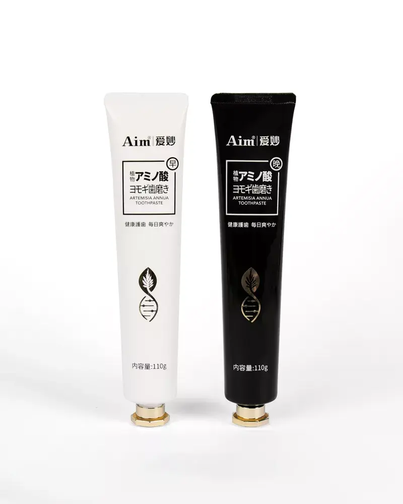 Miswak toothpaste packaging design