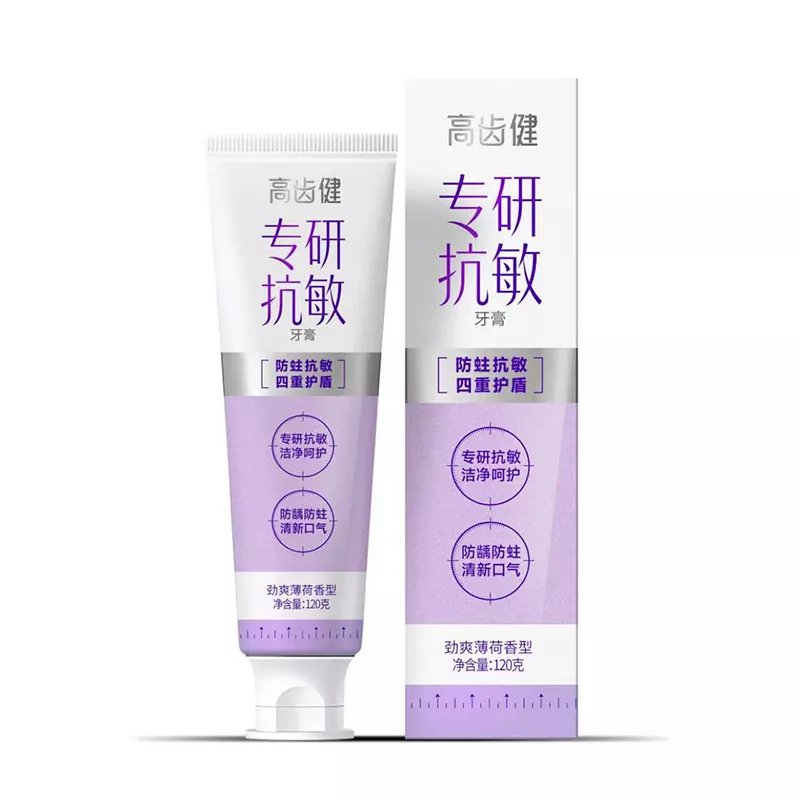 Multi-effect Anti-sensitive Toothpaste product and formula