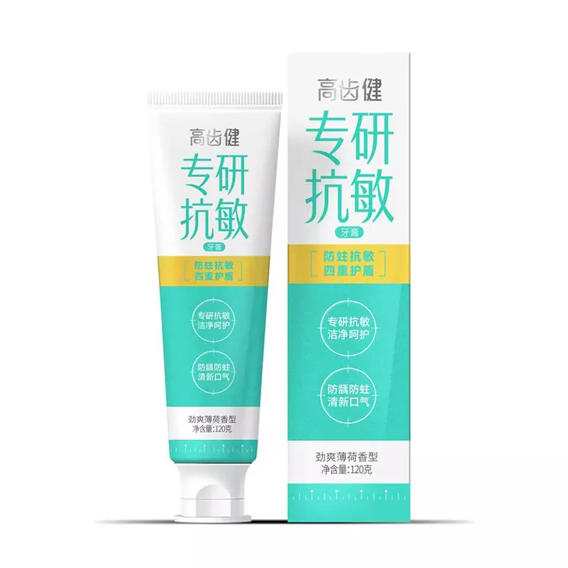 Multi-effect Anti-sensitive Toothpaste product details