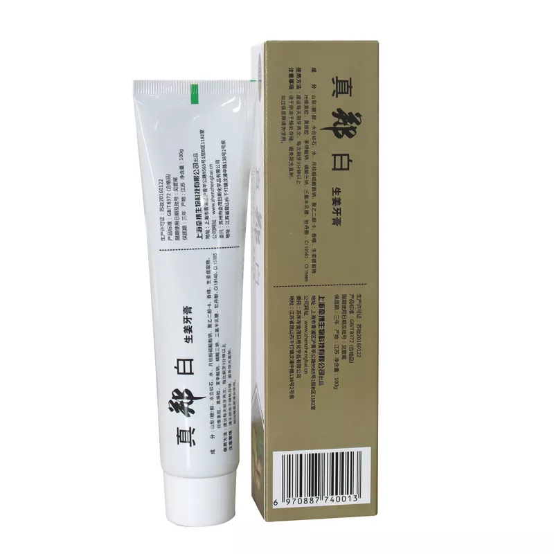 100ml Natural Herbal Ginger Toothpaste