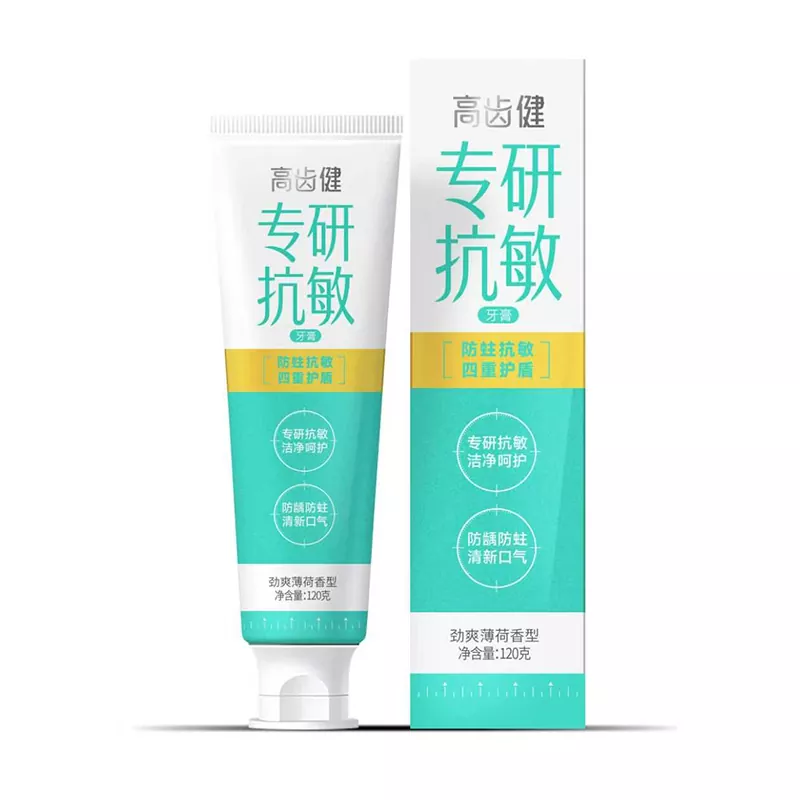 Triple Action Toothpaste product